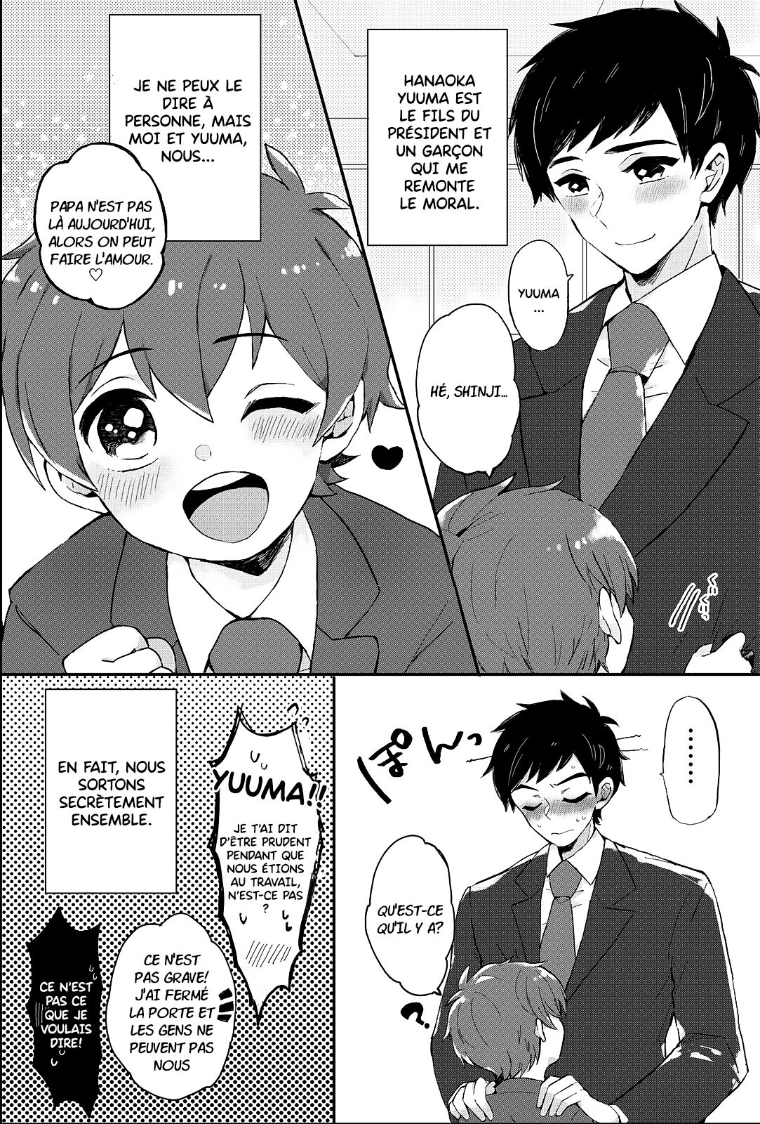 C'est un secret de papa ! page 6 full