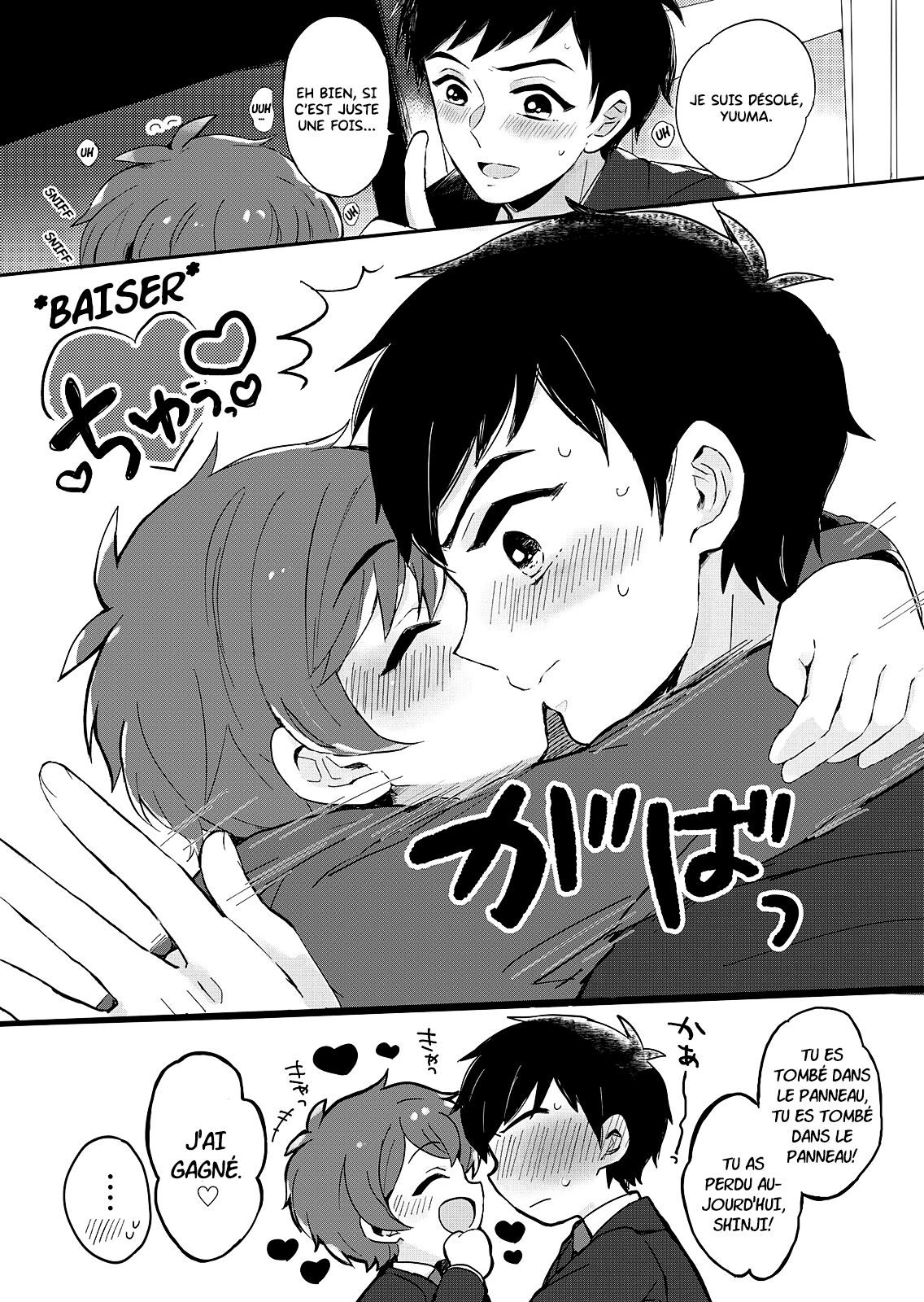 C'est un secret de papa ! page 8 full