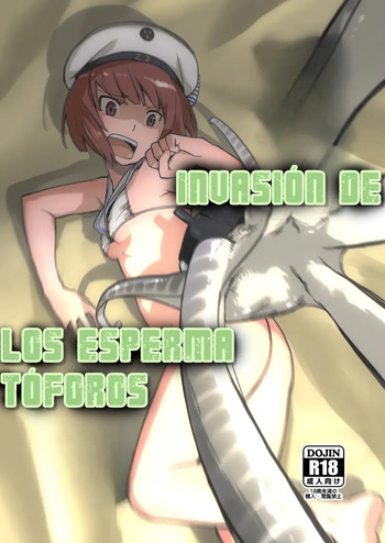 Spermatophore invasion cover