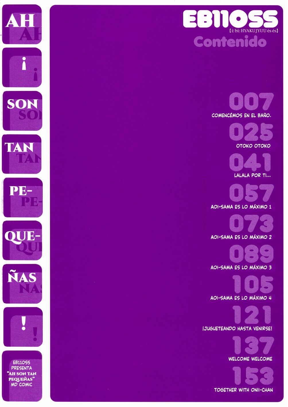 A, chicchai ne | Aah, son tan pequeñas page 4 full