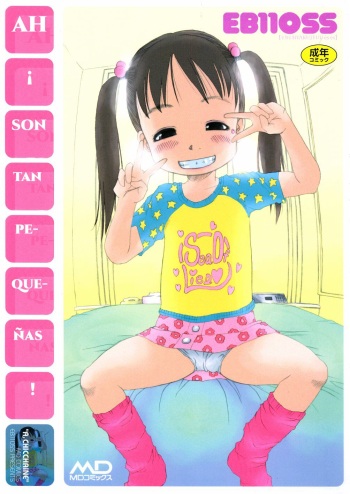 A, chicchai ne | Aah, son tan pequeñas cover