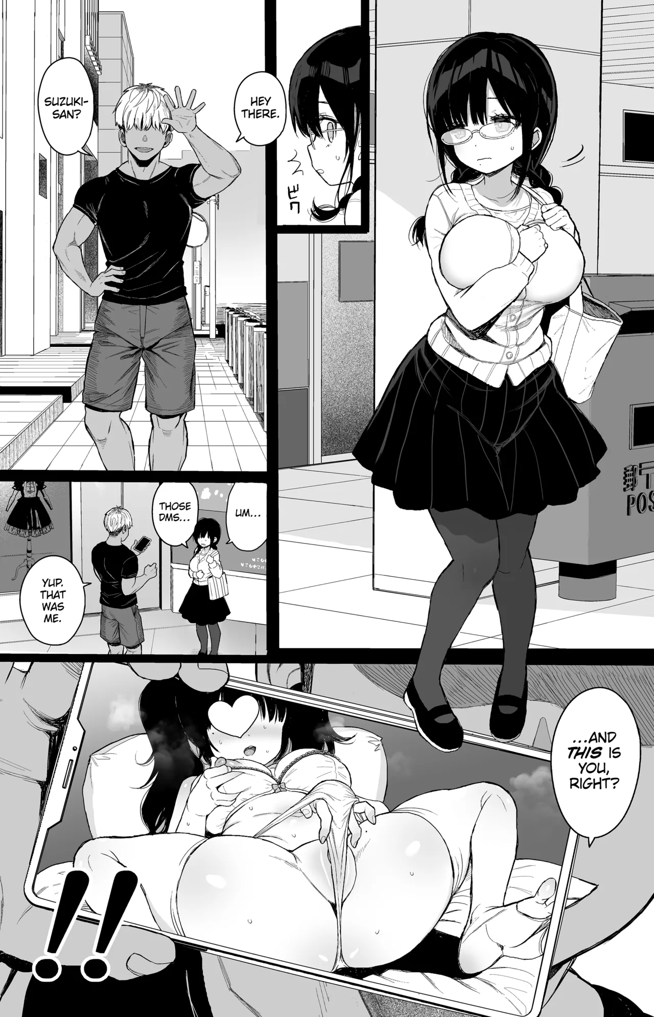 Hikaeme Kanojo wa Kobamenai | The Mild-Mannered Girlfriend Who Can't Resist + Omake page 8 full