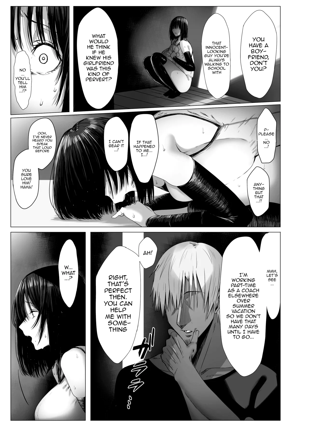 Yogoreta Shirosa o Nanto Yobu? | What Do You Call A Sullied White? page 8 full