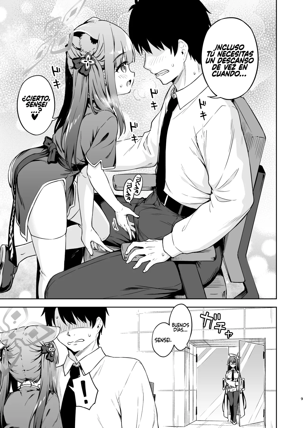 Sensei, Amaete mo Yoi desu ka? page 10 full