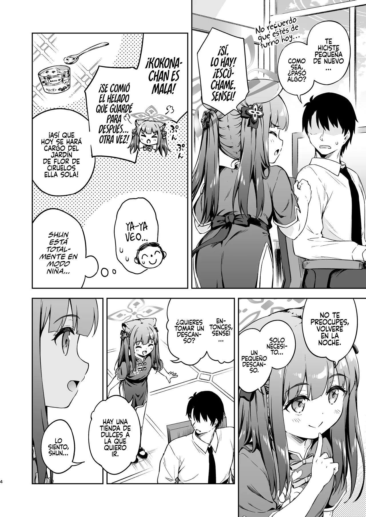 Sensei, Amaete mo Yoi desu ka? page 5 full