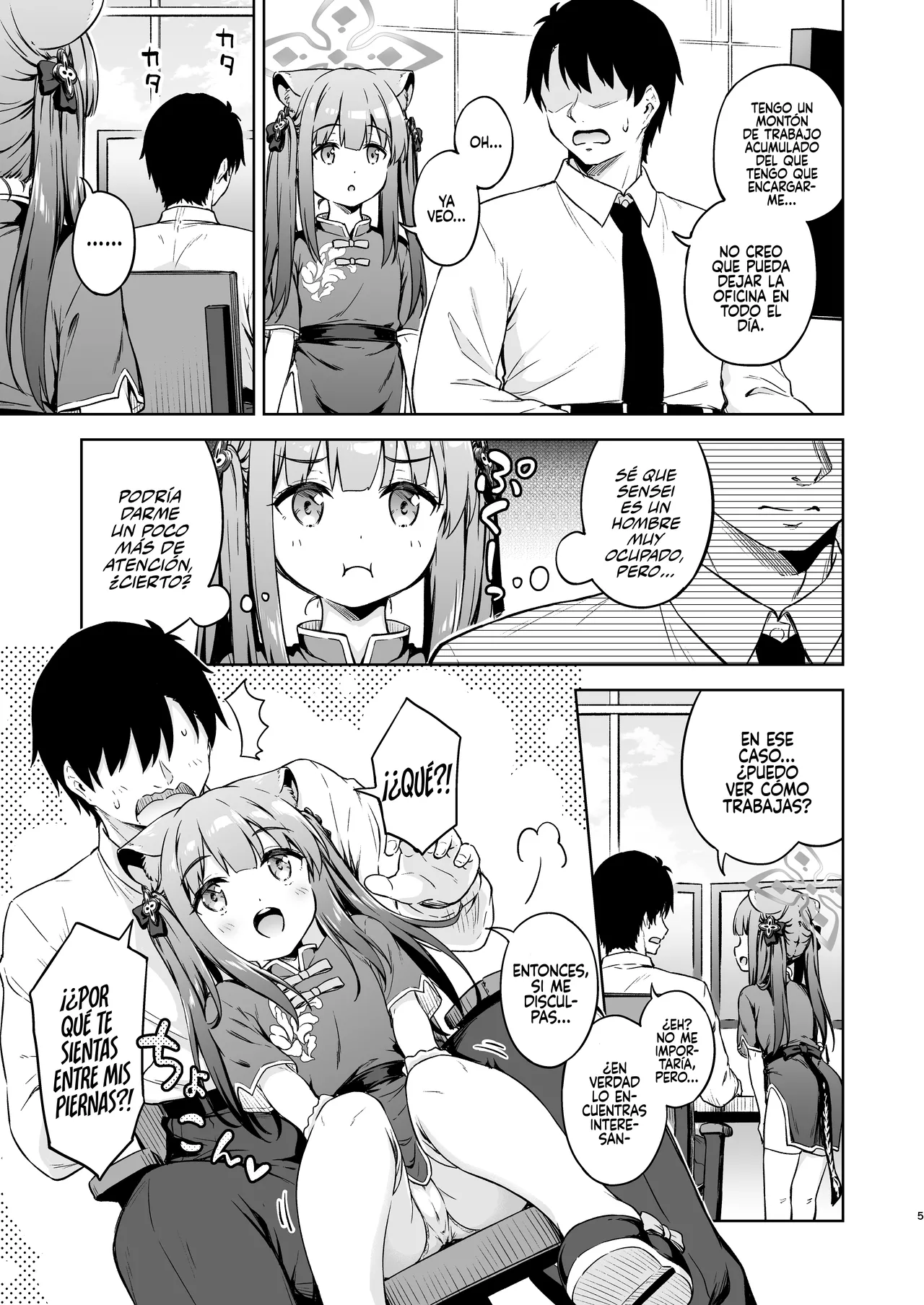 Sensei, Amaete mo Yoi desu ka? page 6 full