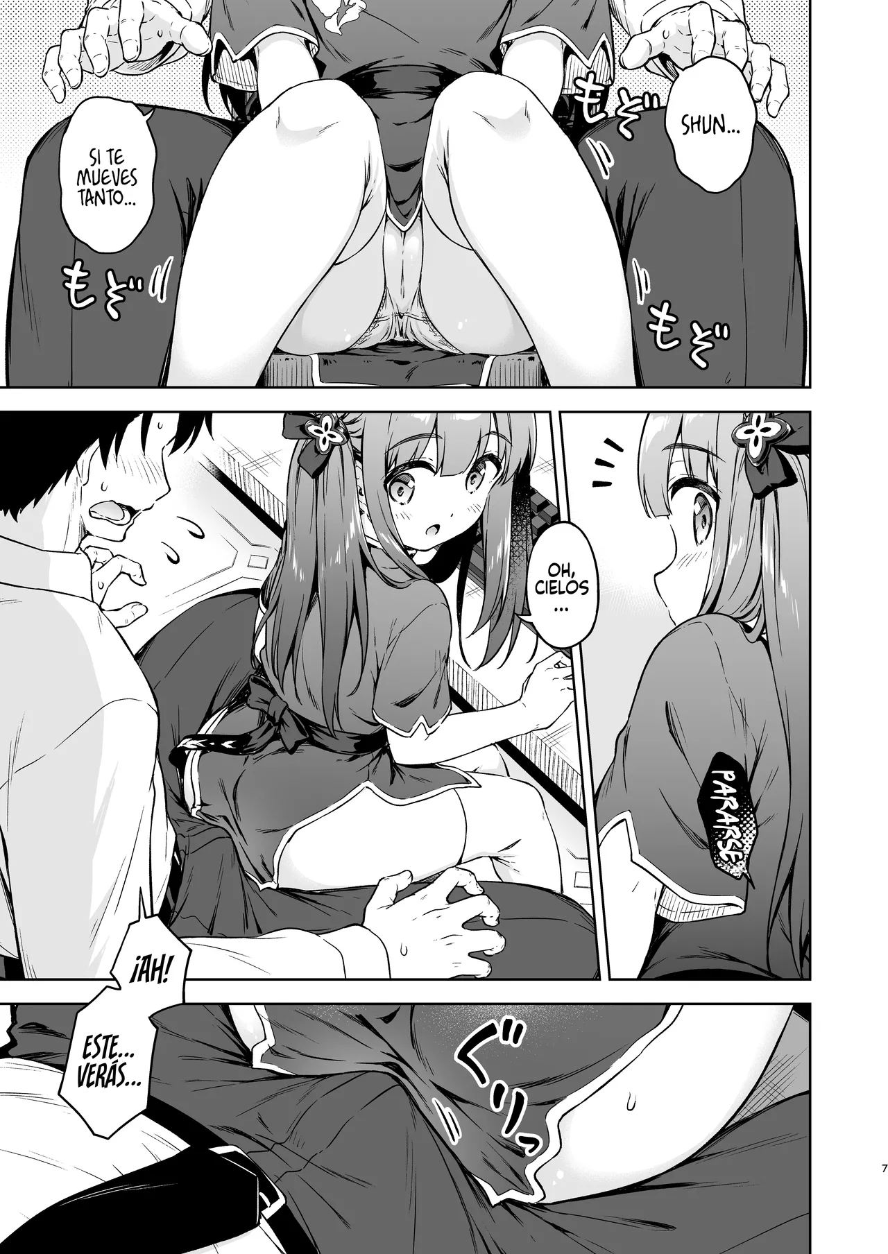 Sensei, Amaete mo Yoi desu ka? page 8 full