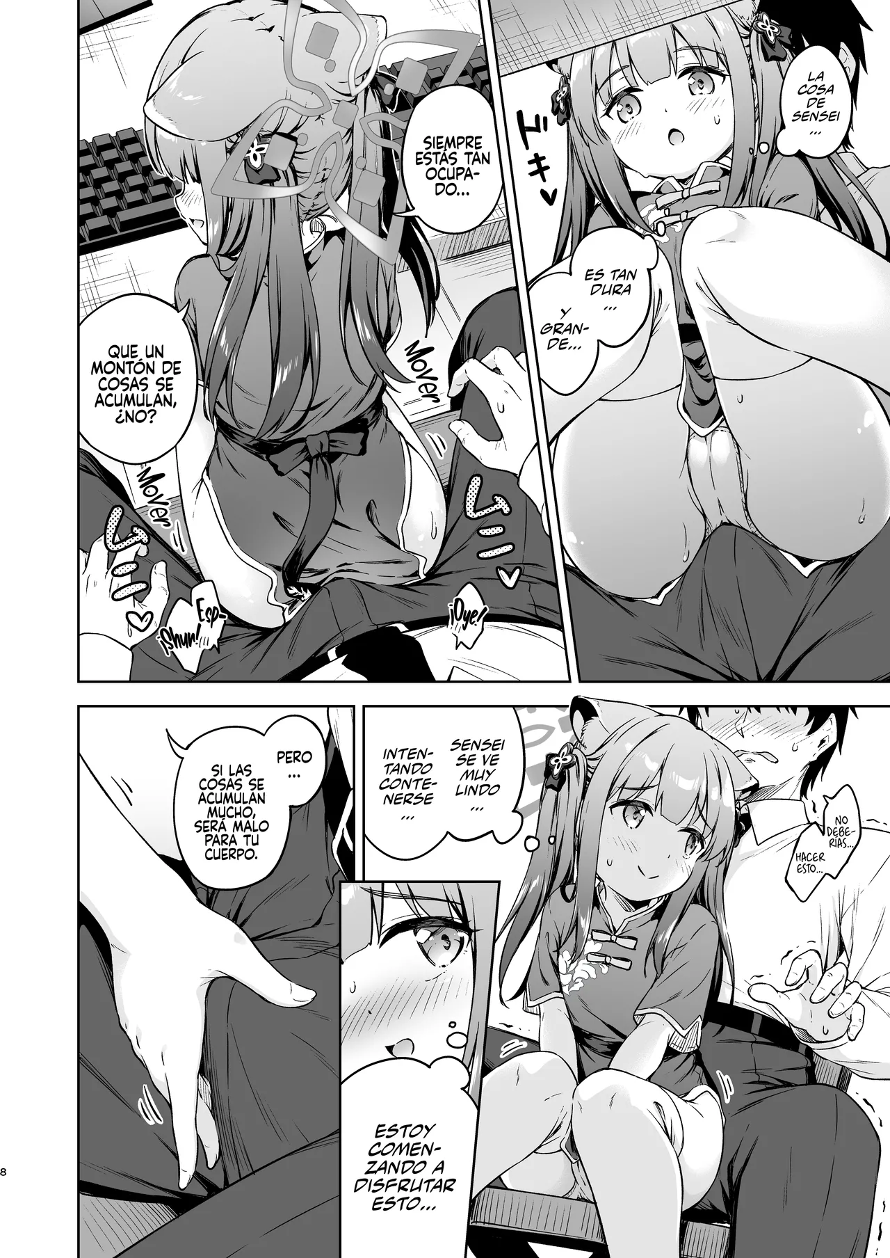 Sensei, Amaete mo Yoi desu ka? page 9 full