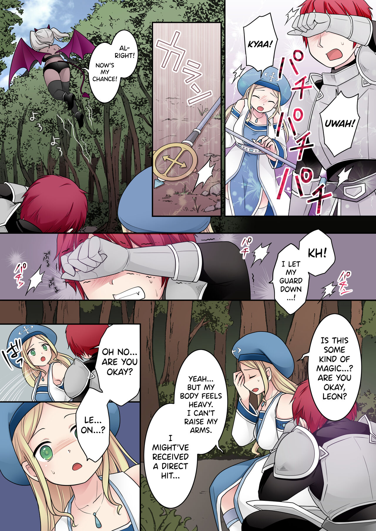 Tenkan no Noroi | Sex Change Curse page 3 full