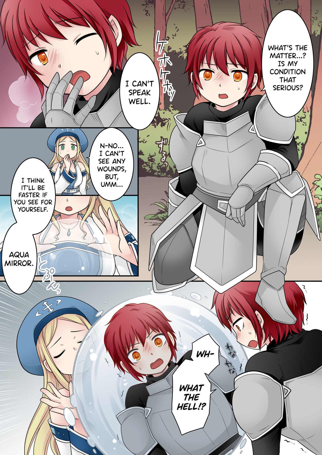 Tenkan no Noroi | Sex Change Curse page 4 full