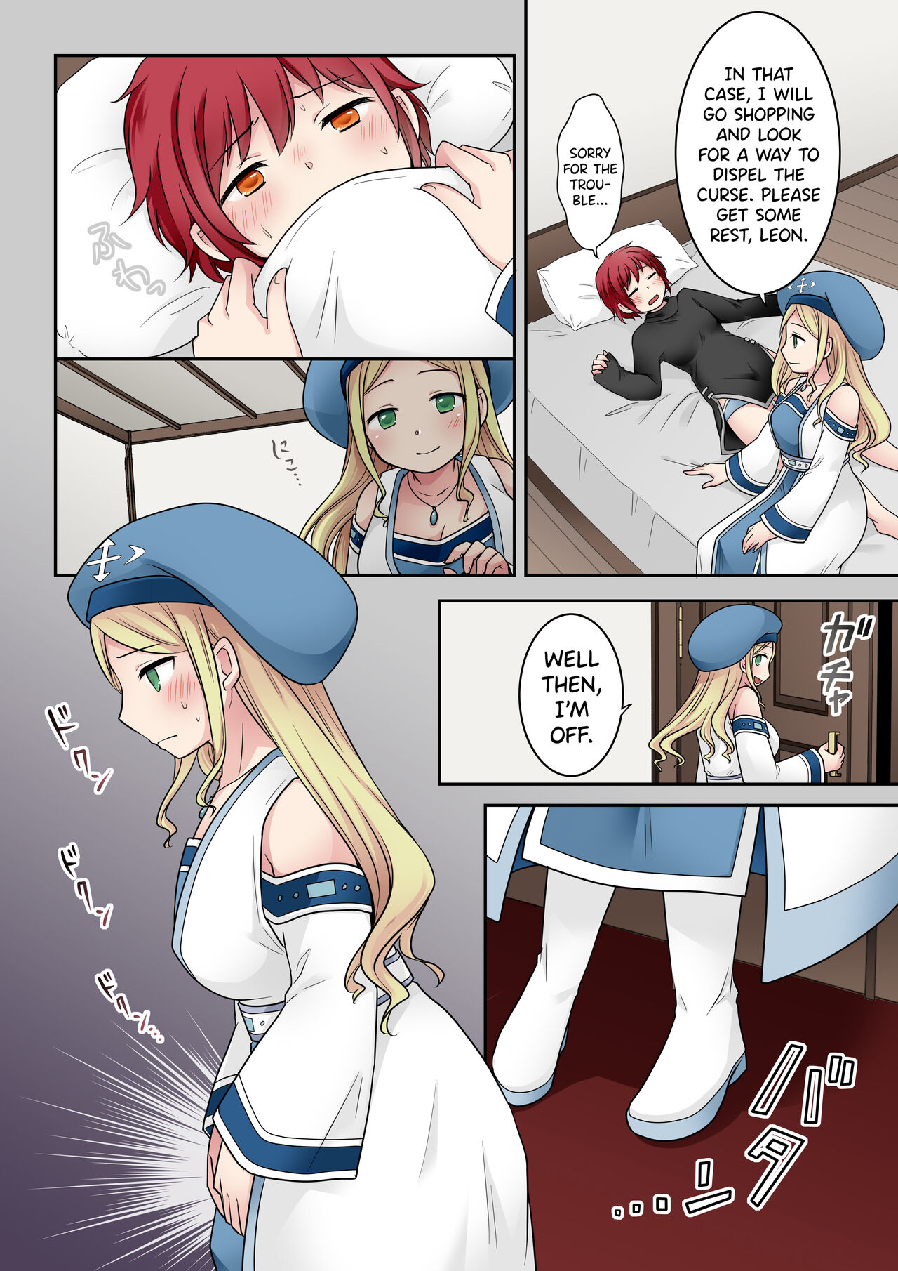 Tenkan no Noroi | Sex Change Curse page 7 full
