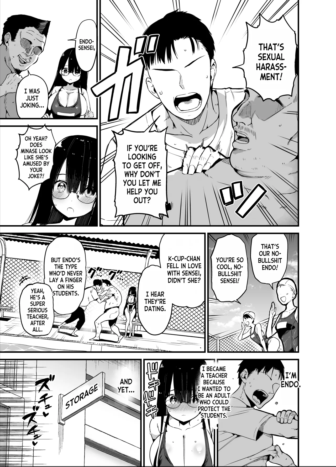 InCha no K Cup-chan 2 page 5 full