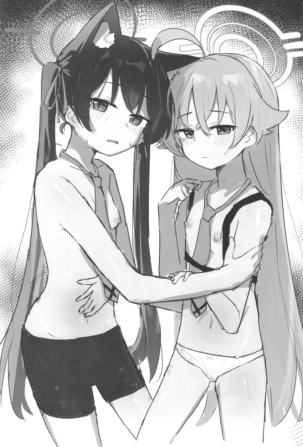 Serika to Hoshino wa Hatsujouki page 2 full