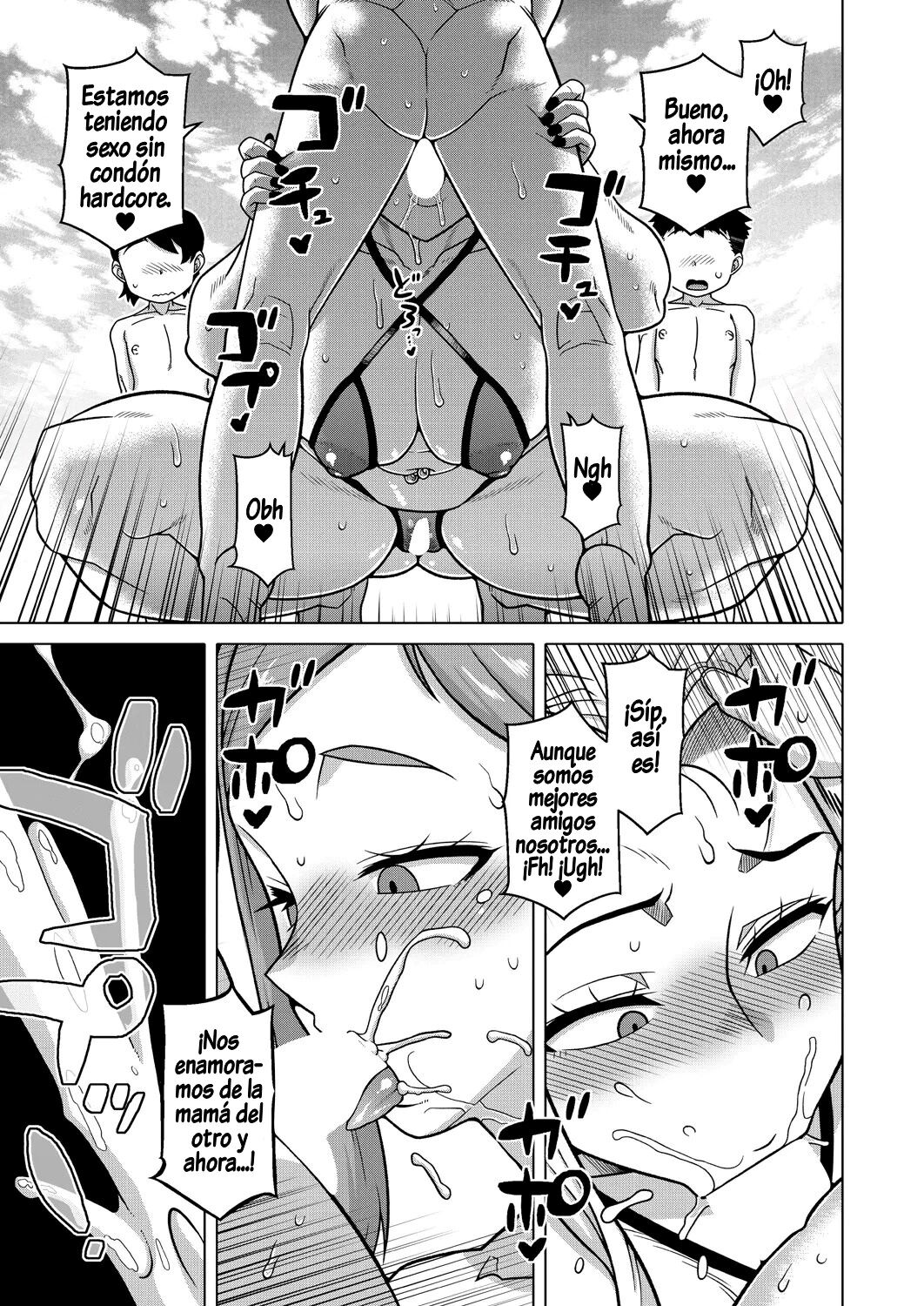 Boku no Kaa-chan to Ore no Mama page 9 full