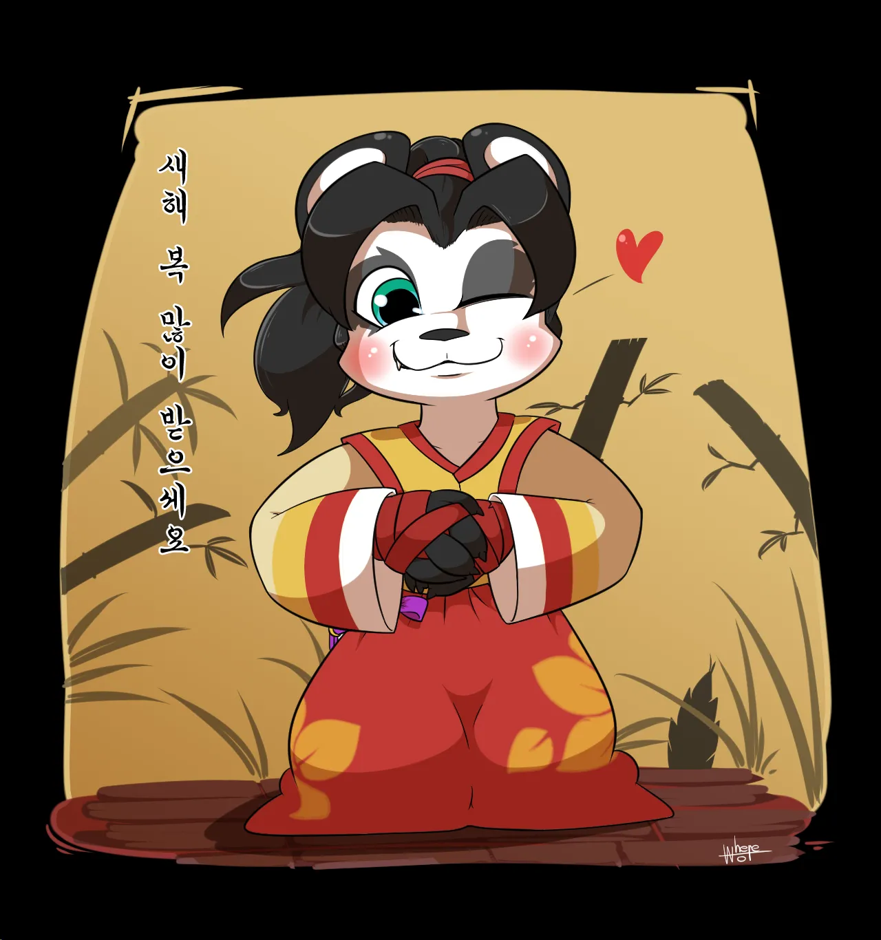 Pandaren page 1 full