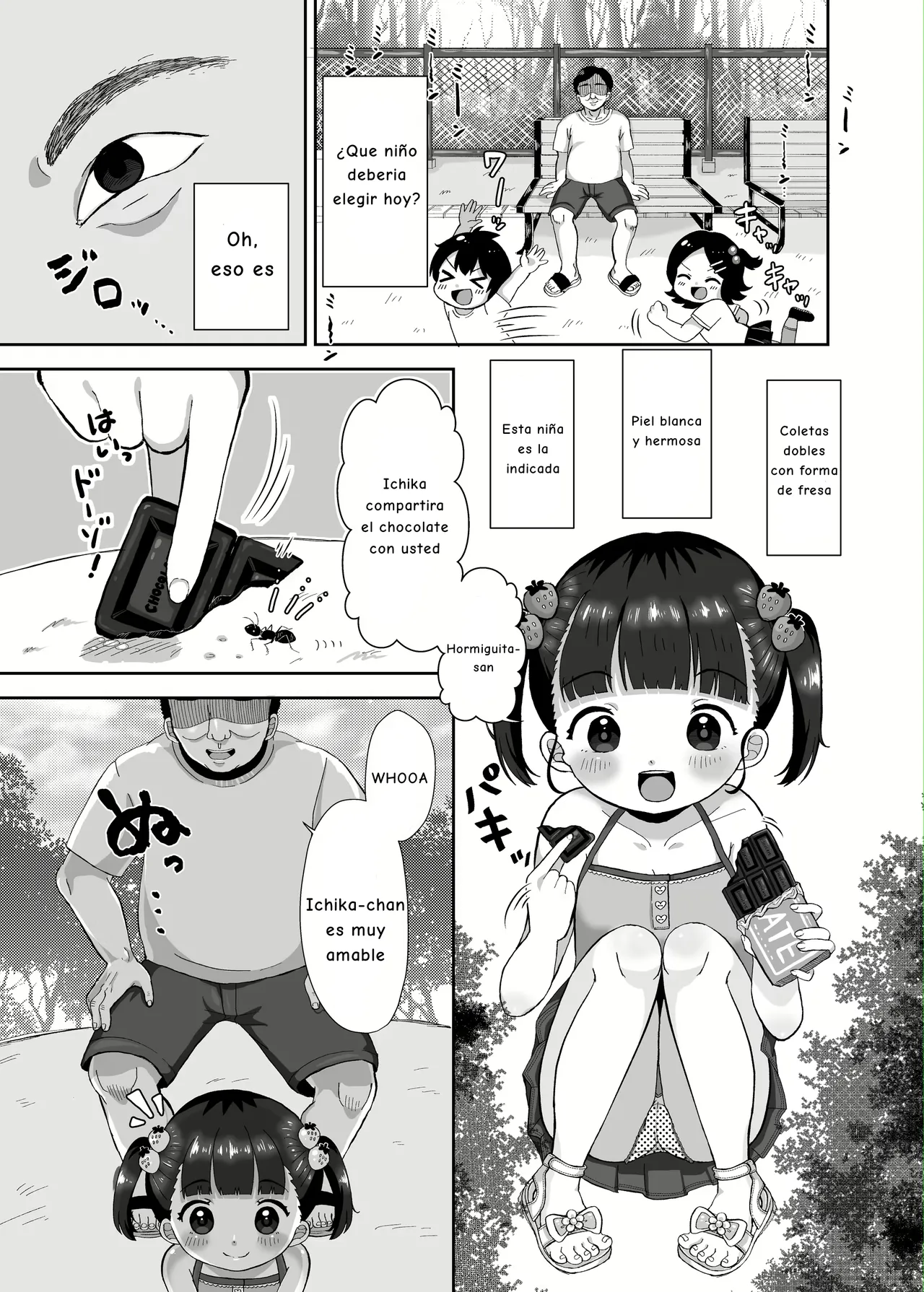 Mushikera | Insectos page 3 full