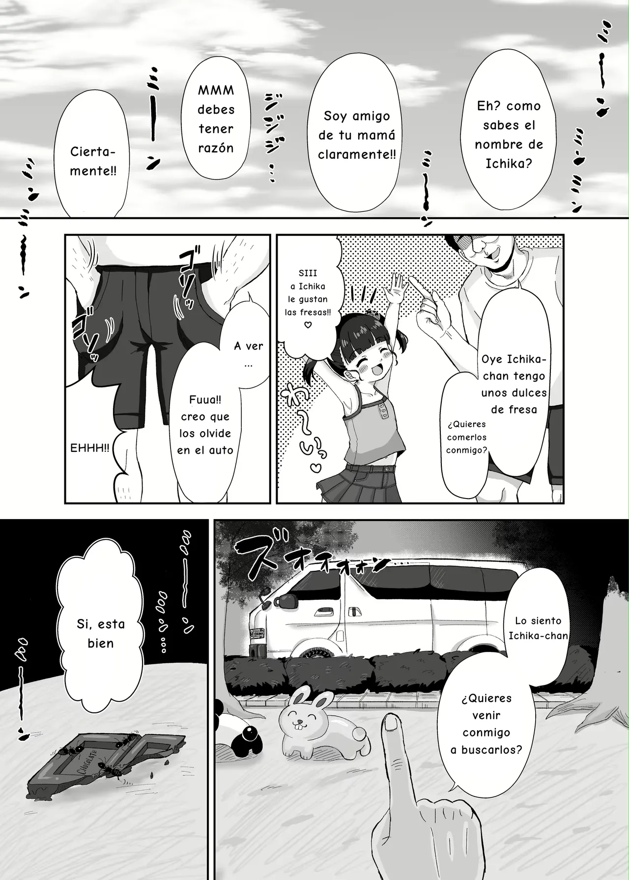 Mushikera | Insectos page 4 full