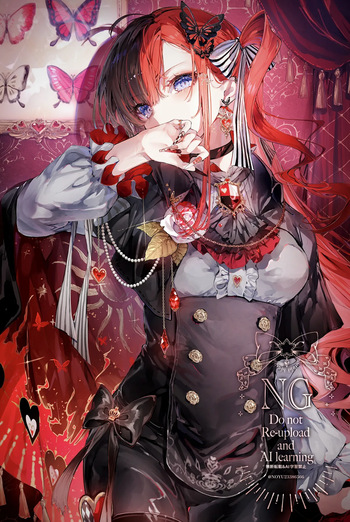 Noyu cover