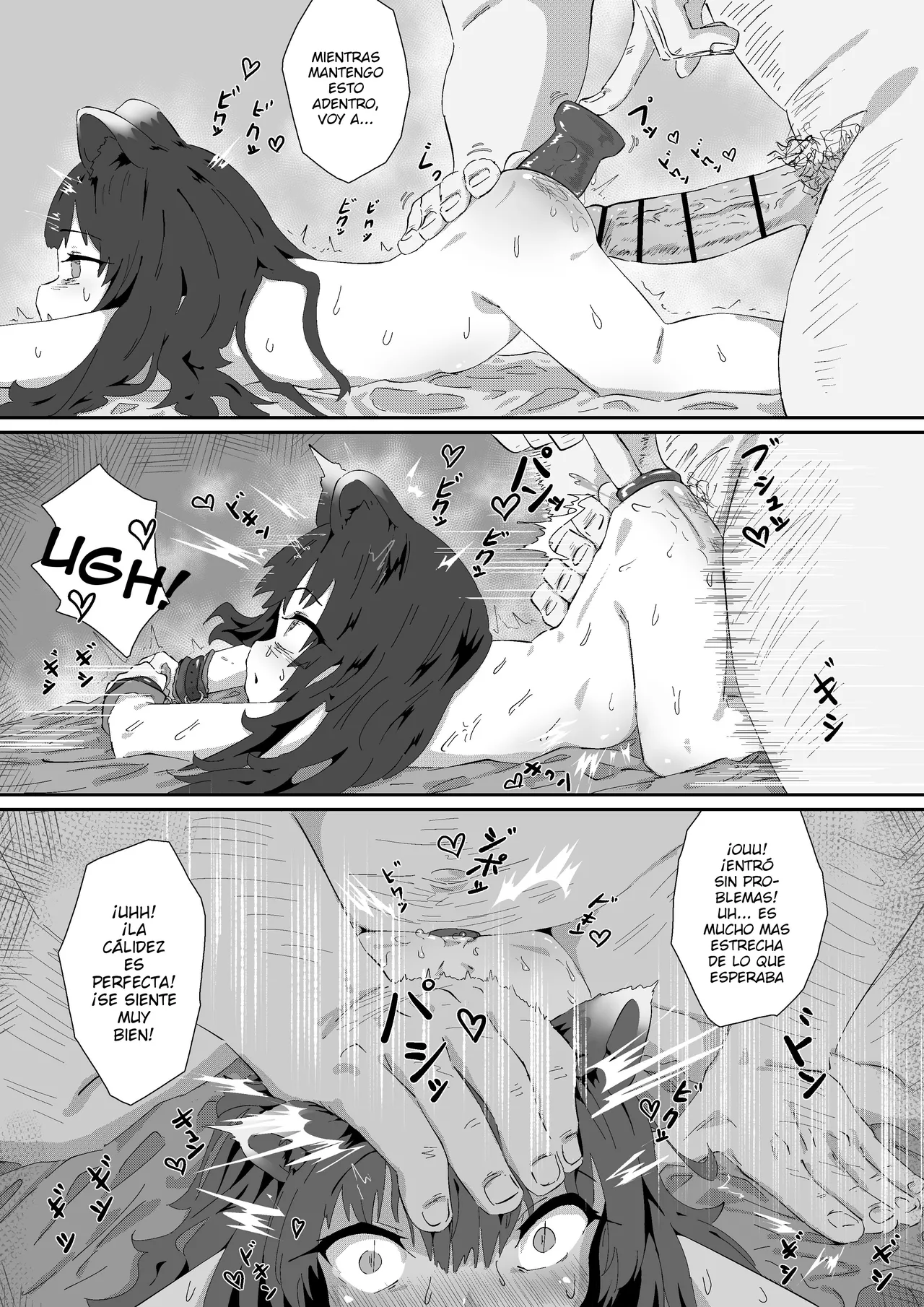 Shuerin! to no!! Jikken page 3 full