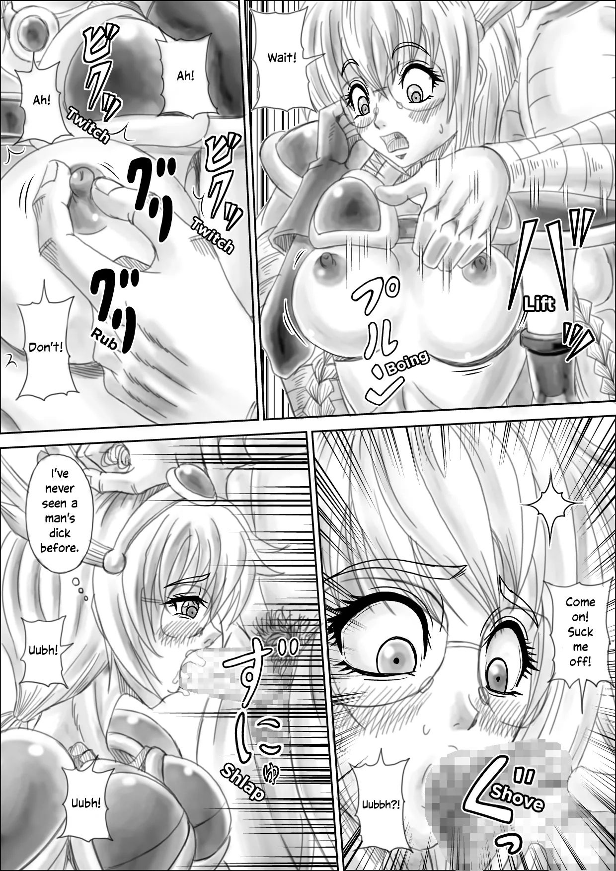 Haramase Zombie | Knock Up Zombies page 6 full