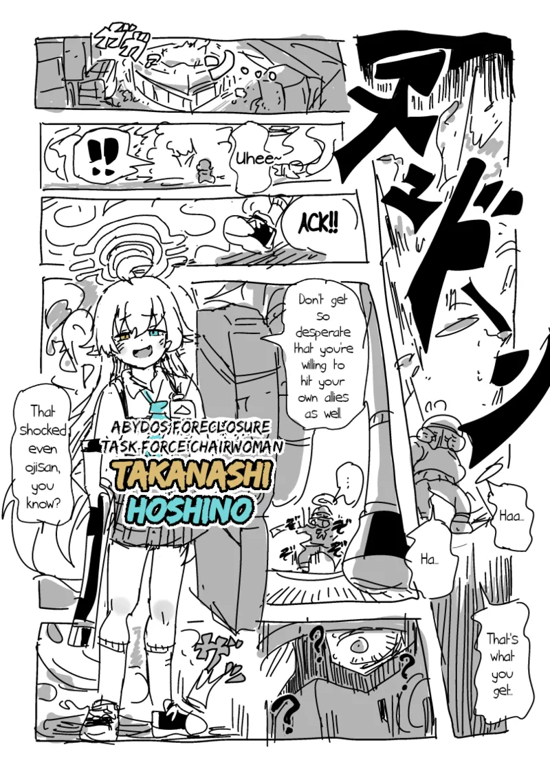 Hoshino and Sensei page 2 full