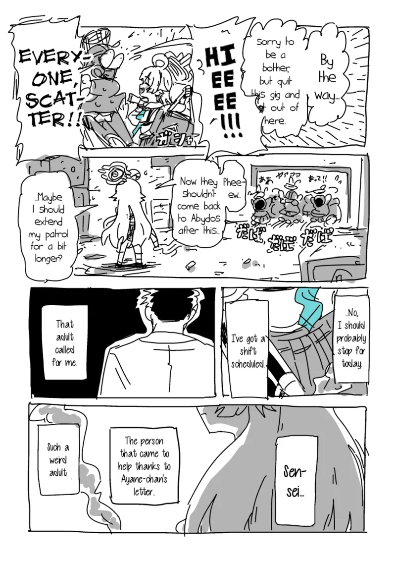 Hoshino and Sensei page 3 full