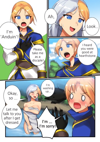 With Teacher Jaina? cover