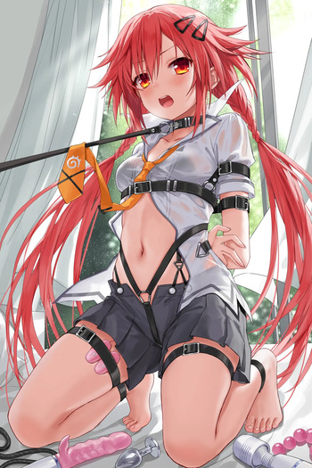 Uzume Tennouboshi cover