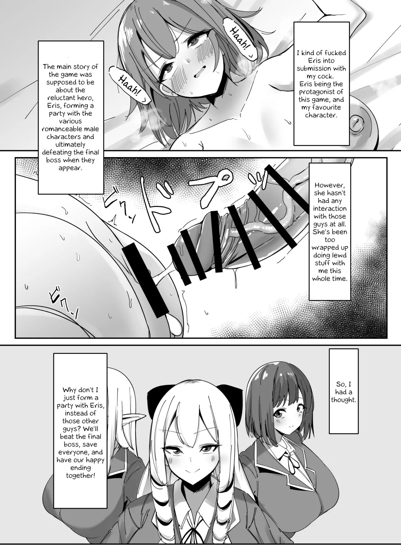 Otome Game no Akuyaku Reijou ni Tensei Shitara Ura Settei de Futanari deshita ~Ch. 2~ | I was reincarnated as a villainess in an otome Game who was a futanari in her backstory page 4 full