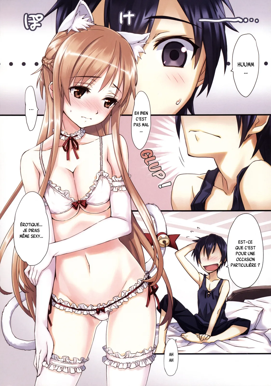 Sword Art Extra page 6 full