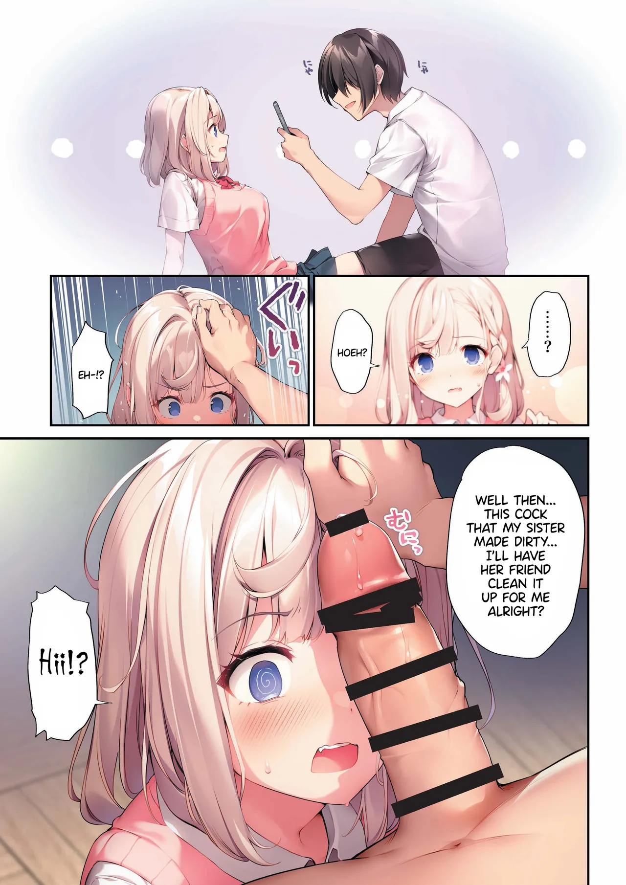 Imouto to  Ichaicha Suru Hon 3 | A Book about using Hypno to Fuck my Little Sister 3 page 10 full