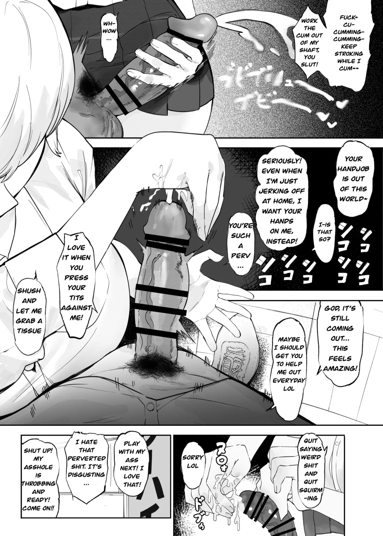 Prince-Like Girls BSS page 9 full