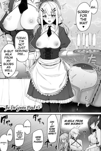 The Pee Server Maid #3 cover