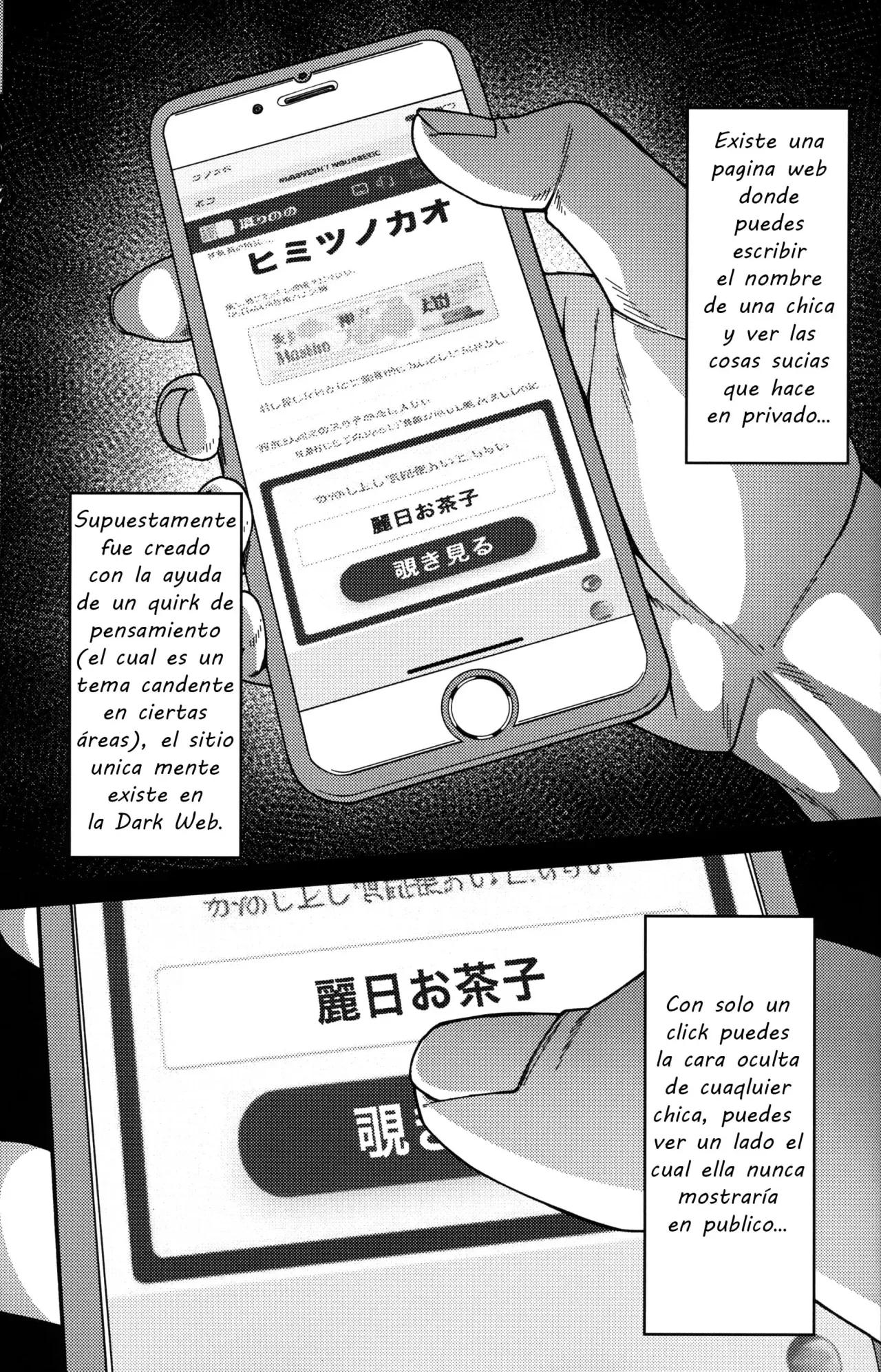 Himitsu no Kao | Verdadera Cara page 4 full