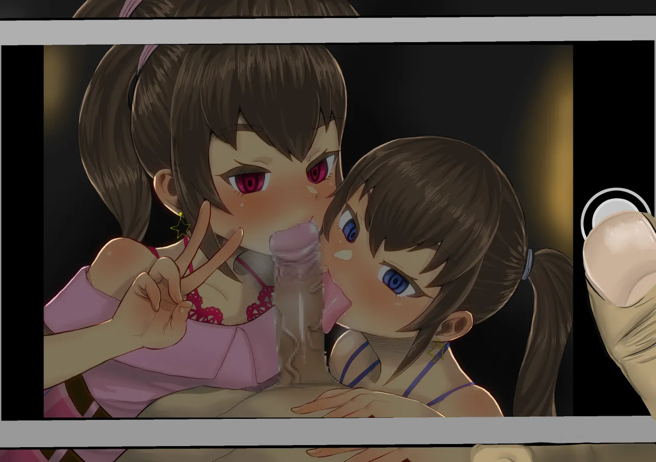 Genki Tarou page 5 full