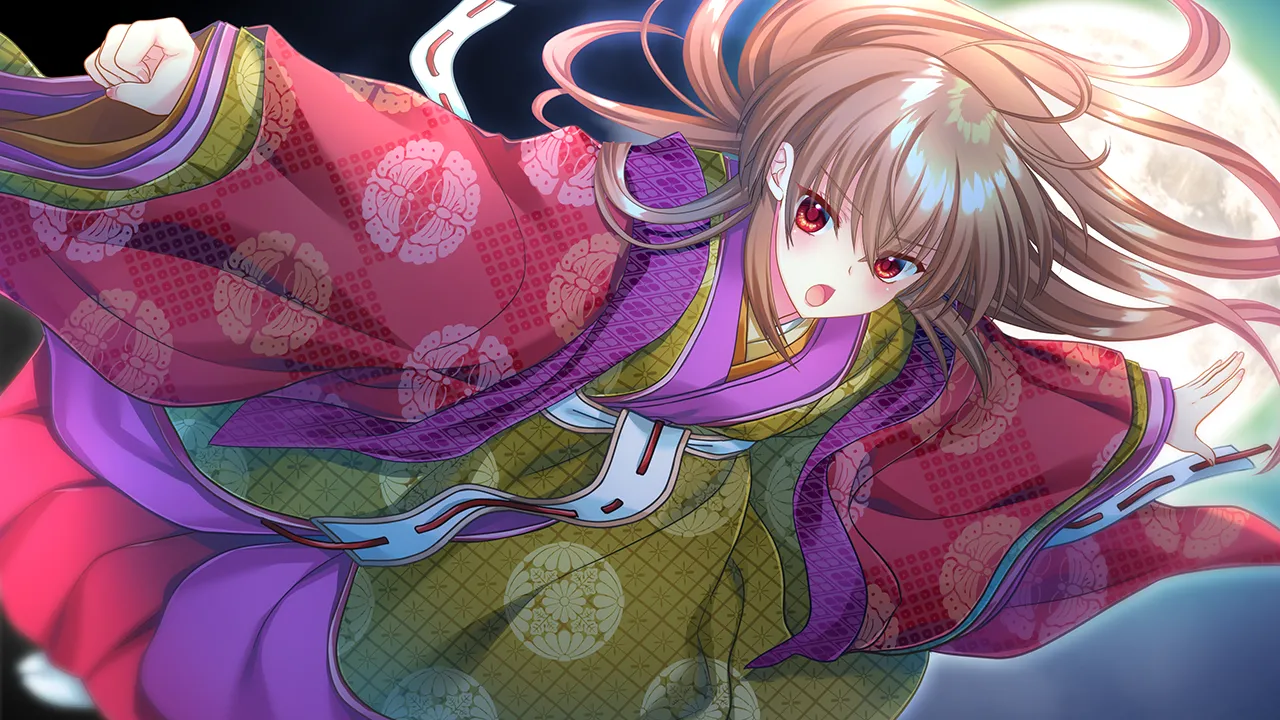 Haou Senki Raimu page 4 full