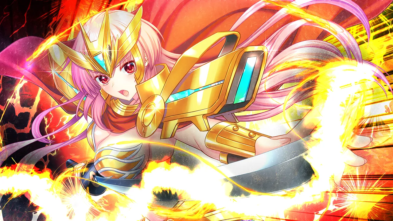 Haou Senki Raimu page 7 full