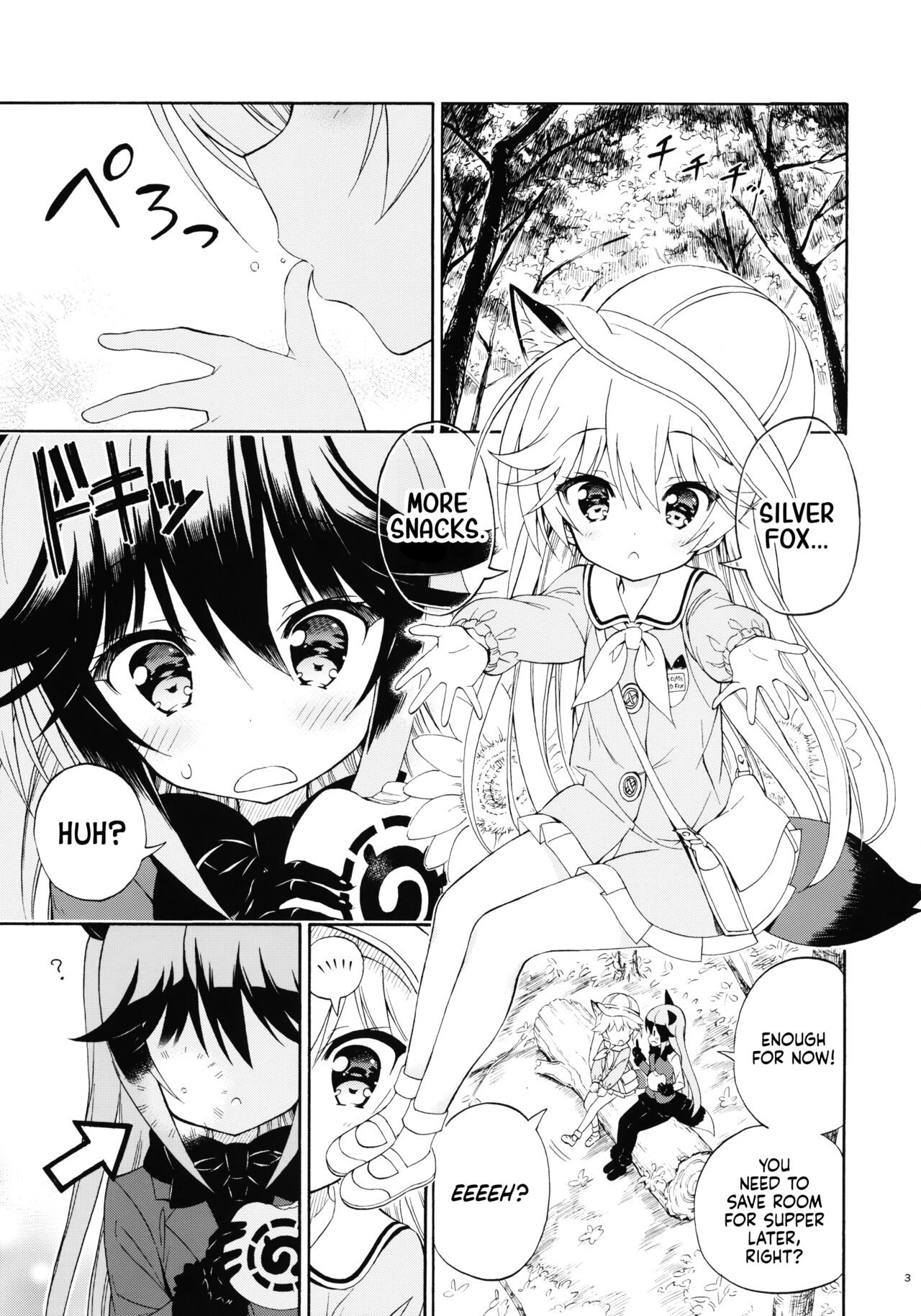 Otona no Youchienji Kitakitsune | Red Fox is a Kindergartener page 5 full