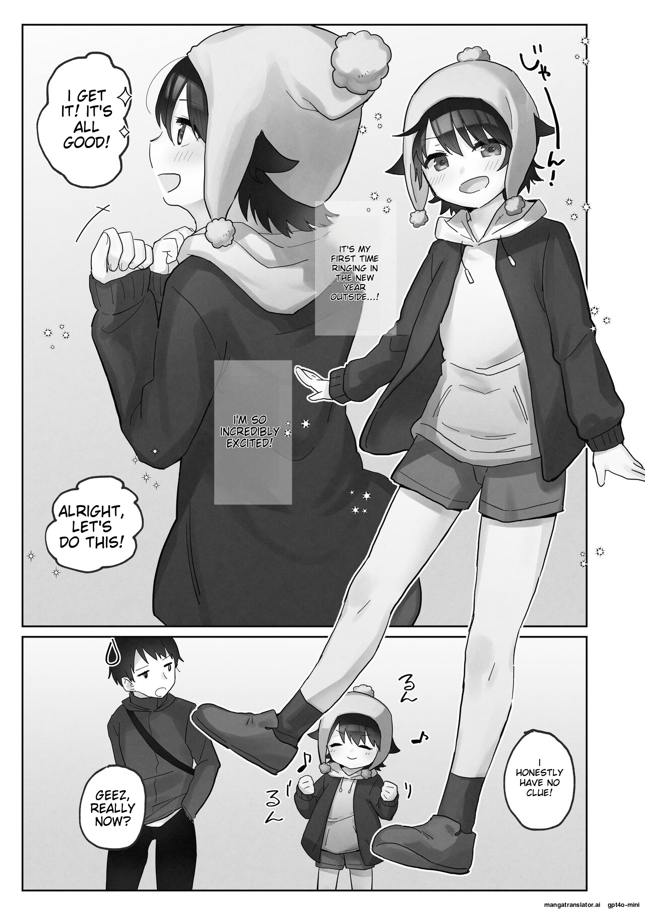 Samuzora no Shita, Imouto o Te dake de Ikasemakuru ~Cli de Takusan Renzoku Zetchou Saseta Ato ni, G-Spot Portio mo Ijimemasu.~ page 5 full
