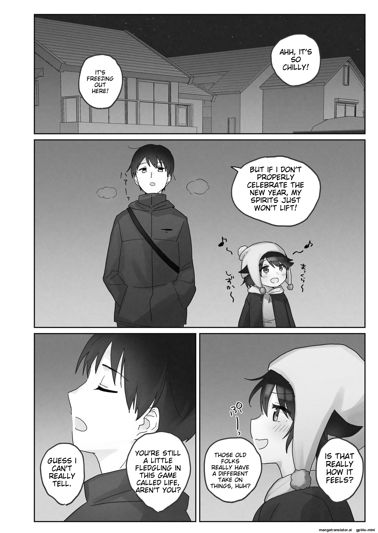Samuzora no Shita, Imouto o Te dake de Ikasemakuru ~Cli de Takusan Renzoku Zetchou Saseta Ato ni, G-Spot Portio mo Ijimemasu.~ page 6 full