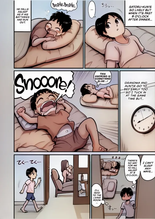 Extremely Busty Aunt Mates With Relative's Kid page 5 full