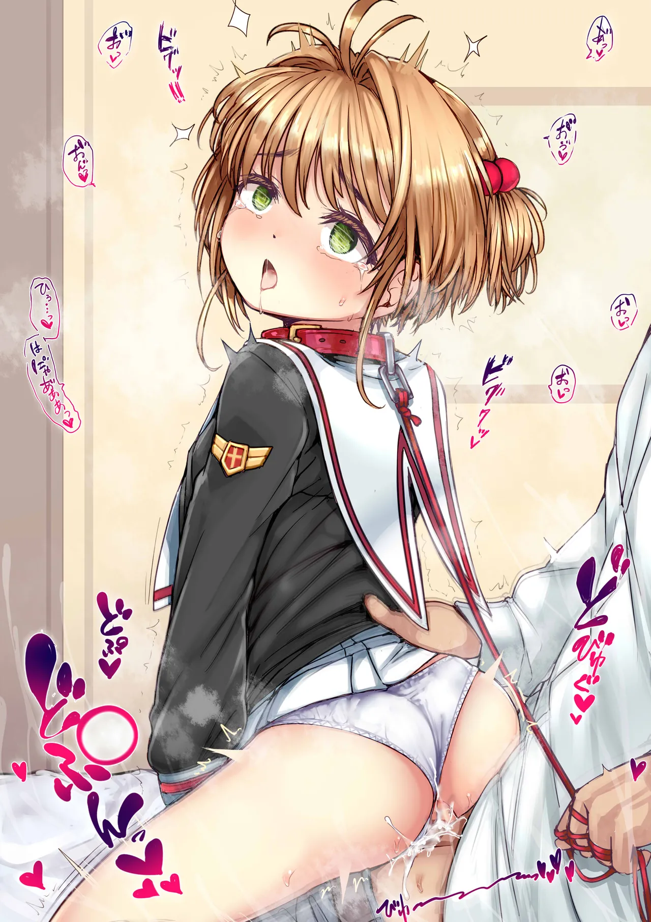 SAKURA-EX36 page 10 full