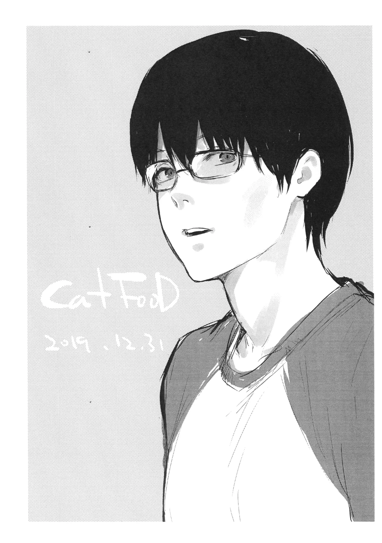 Omake-ppoi no! 2019 fuyu page 5 full