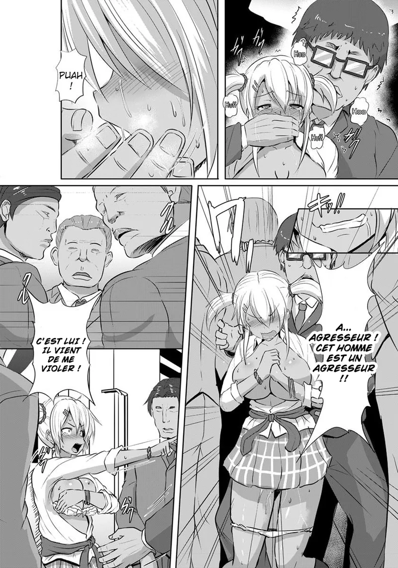 Kinbaku Kyuukou | Bondage dans le train page 10 full
