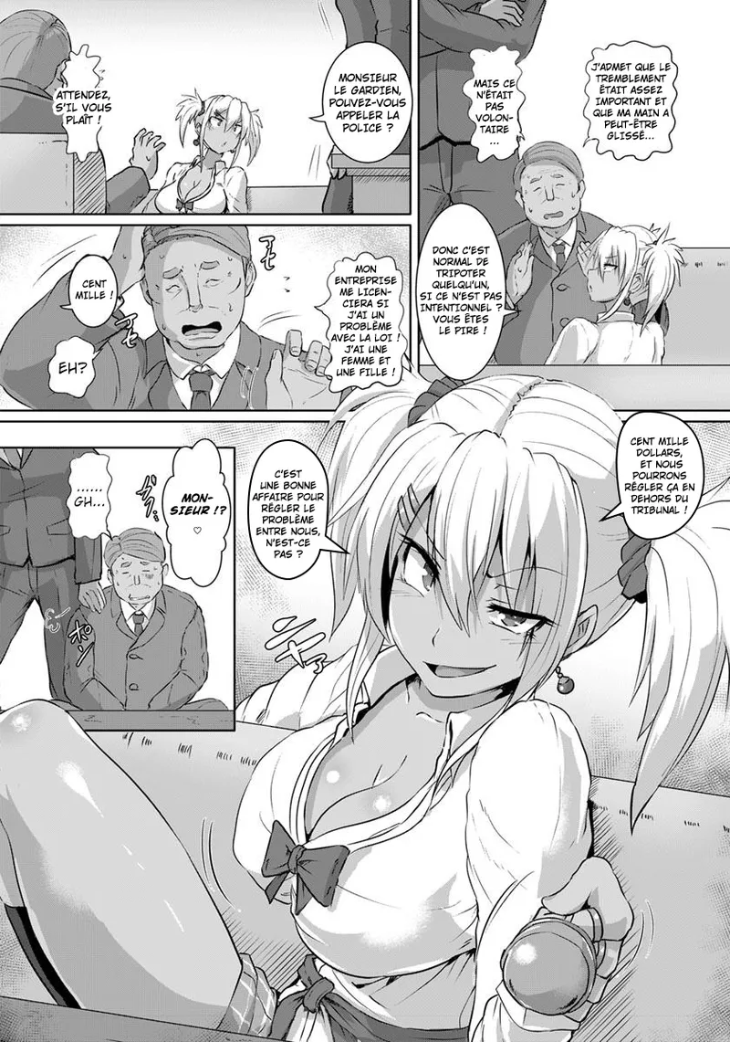 Kinbaku Kyuukou | Bondage dans le train page 2 full