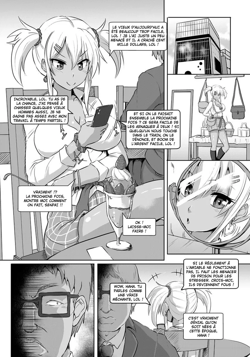 Kinbaku Kyuukou | Bondage dans le train page 3 full