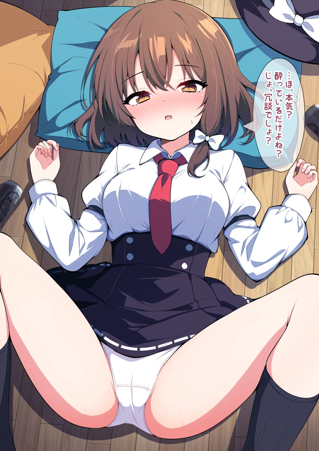 Daruma JD page 10 full