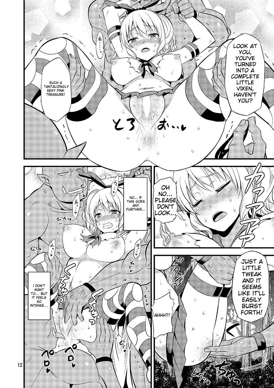 Shimakaze Cos no Kashima wa Naze Isekai de Orc ni Okasareta no ka page 10 full