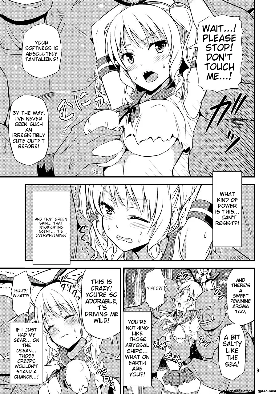 Shimakaze Cos no Kashima wa Naze Isekai de Orc ni Okasareta no ka page 7 full