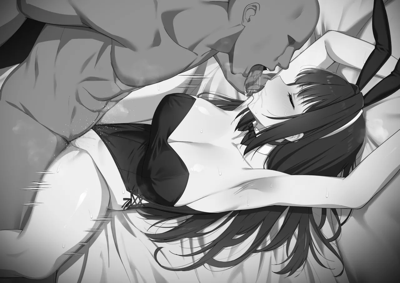 Aozaki Aoko page 5 full